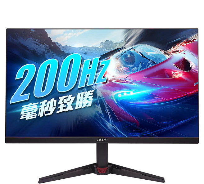 acer 宏碁 FHD桌上型螢幕 27型 IPS 200Hz 原廠保固, 68.6cm, VG270 X1