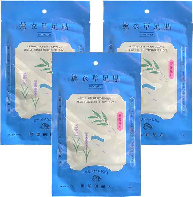 DR.GRANDMA 阿嬤的配方 經典款 薰衣草足貼, 2片, 3包