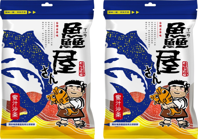 鱻屋 蜜汁沙茶, 130g, 2包