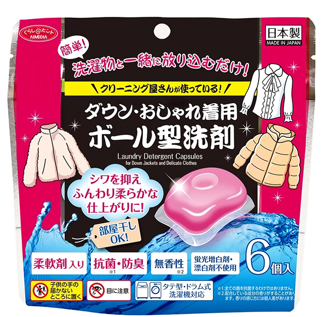 AIMEDIA 艾美迪雅 日本 羽絨針織衫洗衣球 含柔軟劑 抗菌防臭 無香性, 6顆, 1袋