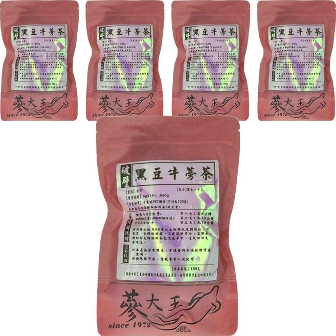 蔘大王 黑豆牛蒡茶包, 6g, 15個, 5包