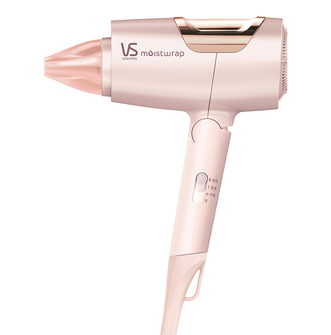VS 沙宣 等離子水膜吹風機 摺疊設計, VSP-1200PW, 粉色