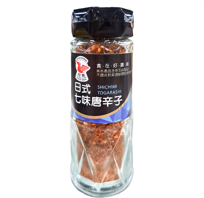 飛馬 日式七味唐辛子, 35g, 1瓶