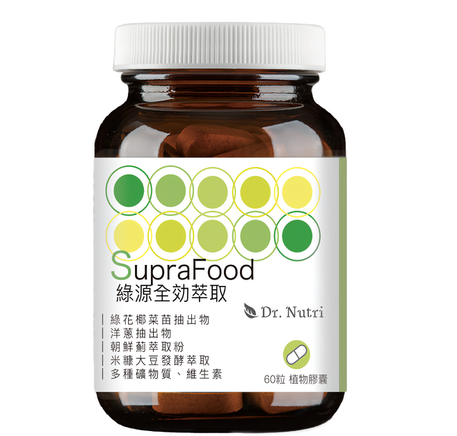 Dr. Nutri 芯漾生醫 綠源全效萃取 SupraFood, 60顆, 510mg, 1瓶