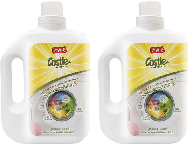 Castle 家適多 抑菌除蹣洗衣添加劑 天然精油 低敏親膚 安心保護衣物纖維, 1L, 2瓶