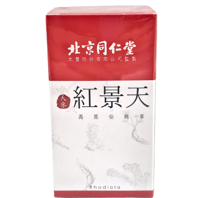 北京同仁堂 天參紅景天膠囊, 60顆, 600mg, 1盒