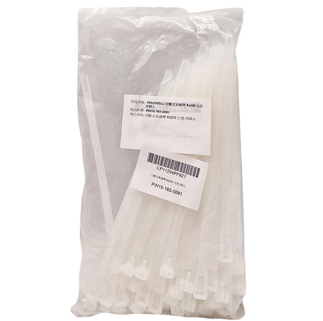 POLYWELL 寶利威爾 可鬆式束線帶 PW15-T65-0091, 白色, 100條