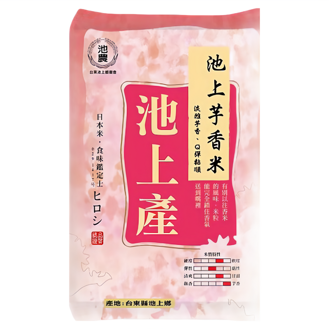 大倉米鋪 池上芋香米, 1.5kg, 1包, 一等米