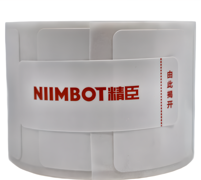 NIIMBOT 自黏性熱感應紙 B21感熱貼紙 30 x 20mm B1/B21S標籤機專用, 320張