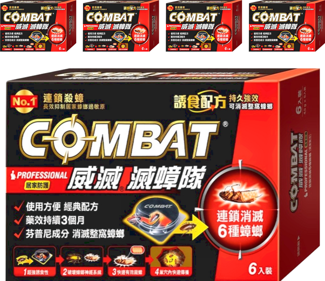 COMBAT 威滅 滅蟑隊 6個, 27g, 5盒