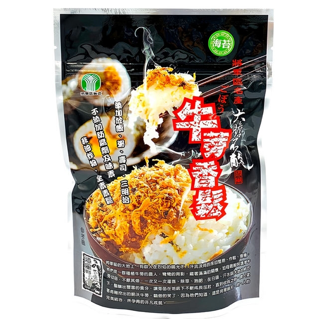 臺南將軍區農會 牛蒡香鬆 海苔, 1包, 220g