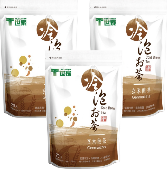 T世家 冷泡茶 玄米煎茶, 2.5g, 20包, 3袋