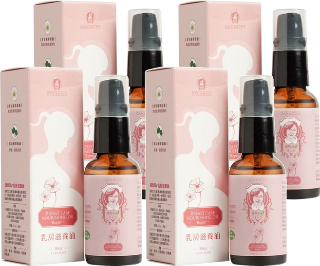 H&N 護您長優 乳房滋養油, 30ml, 4瓶