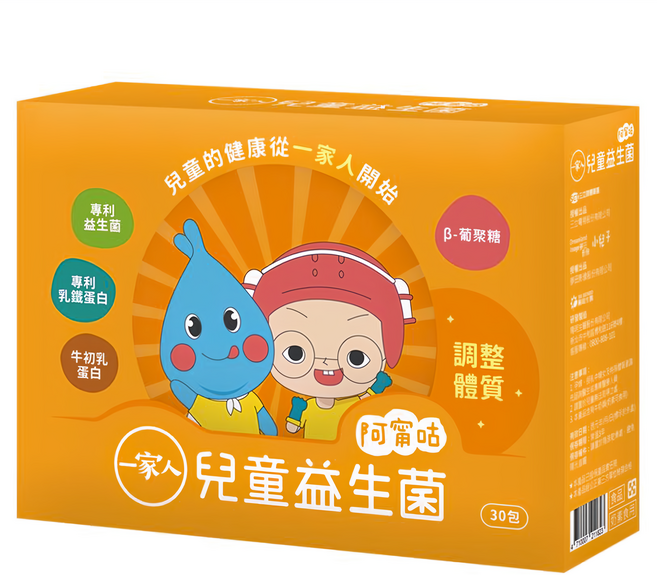 YM BIOMED 陽明生醫 一家人兒童益生菌, 30入, 2g, 1盒