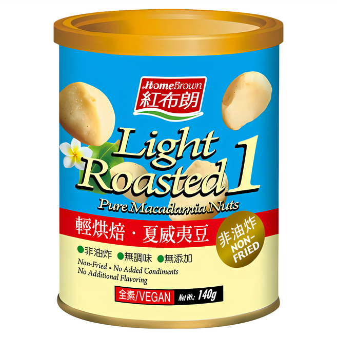 HomeBrown 紅布朗 輕烘焙 夏威夷豆, 140g, 1罐