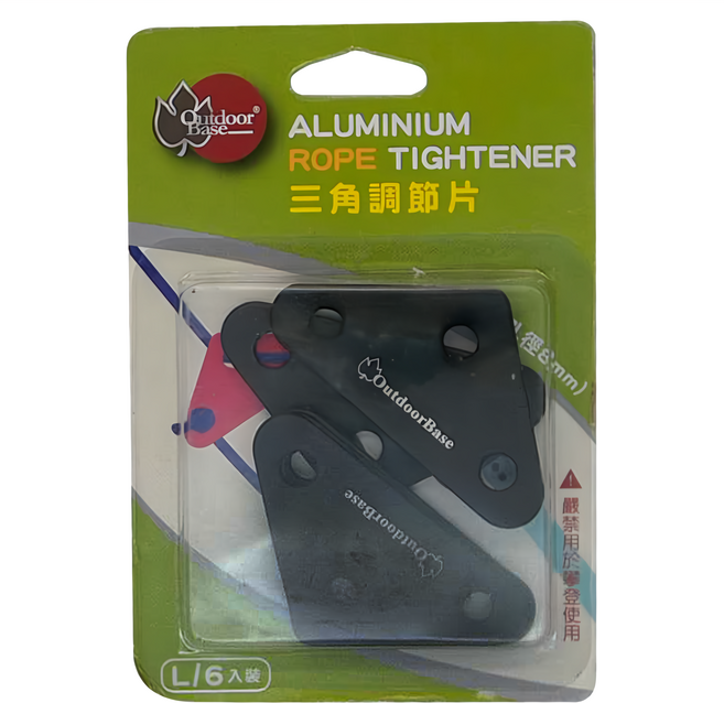 Outdoor Base 三角調節片 鋁合金繩索調節器 8mm孔徑 6個裝, 啞光黑