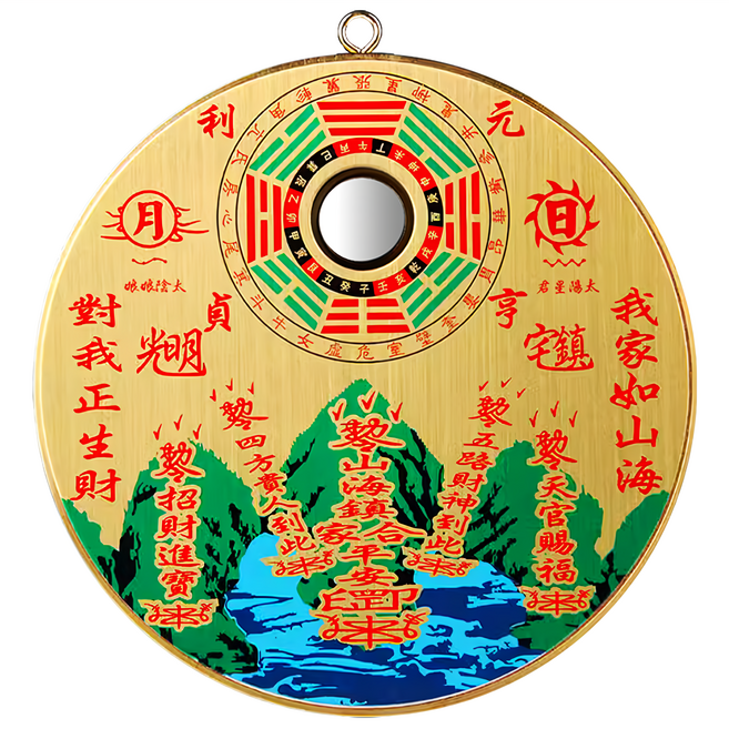 財神小舖 經典銅板凸鏡 山海鎮 圓 5寸, 金色, 1個