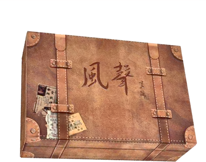 YOKA GAMES 游卡桌遊 風聲 諜戰典藏版, 多色, 1盒