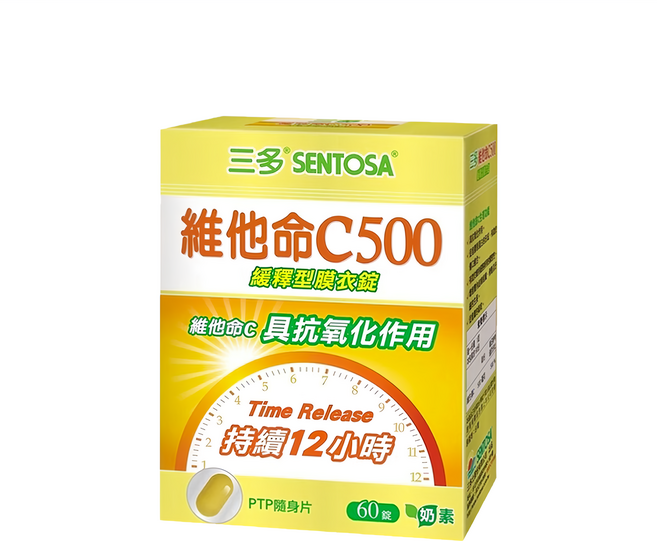 SENTOSA 三多 維他命C500緩釋型膜衣錠, 60錠, 0.76g, 1盒