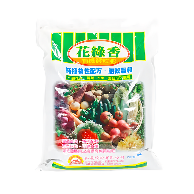 花綠香 家庭園藝用混合有機質肥料 植物性配方 肥效溫和, 1包, 5kg