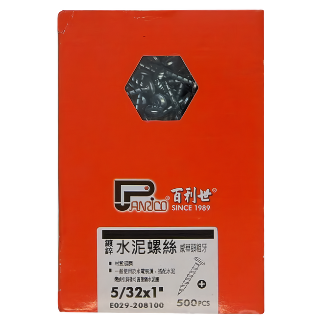 PANRICO 百利世 十字水泥螺絲 威單頭粗牙, 1盒