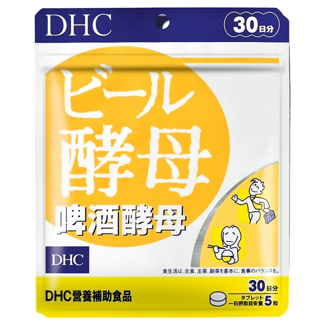 DHC 台灣公司貨 啤酒酵母 30日份, 150顆, 420mg, 1包