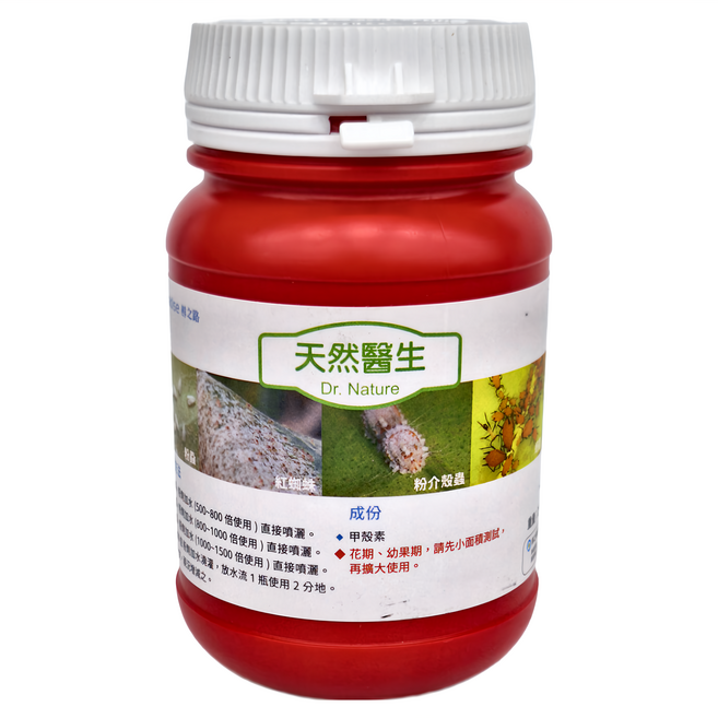 Dr. Nature 天然醫生 有機殺蟲藥劑, 250g, 1瓶