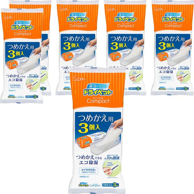 ST 雞仔牌 Drypet 超值吸濕盒 補充包, 510g, 6袋