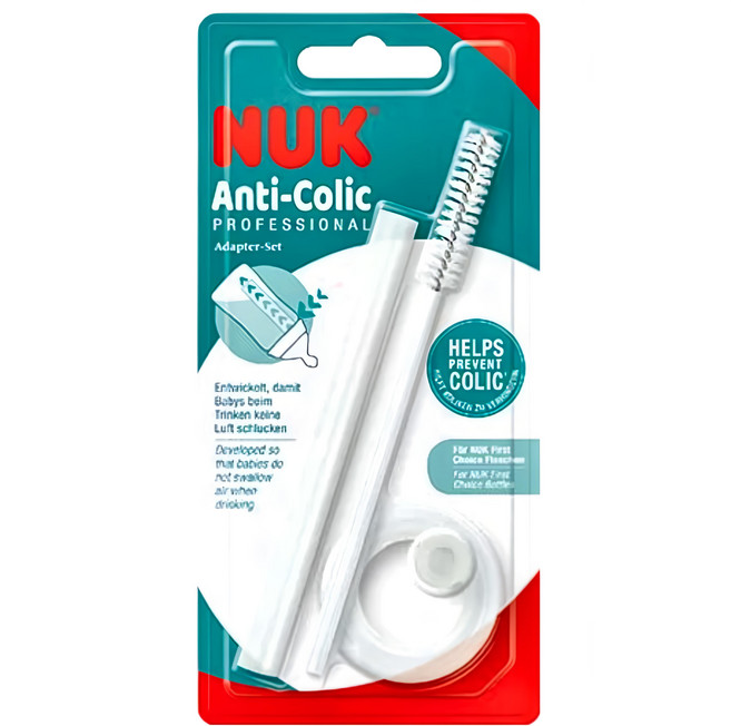 NUK 防脹氣吸管刷子配件組, 1組, 白色