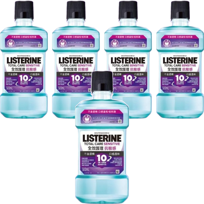 LISTERINE 李施德霖 全效護理抗敏感漱口水, 500ml, 5瓶
