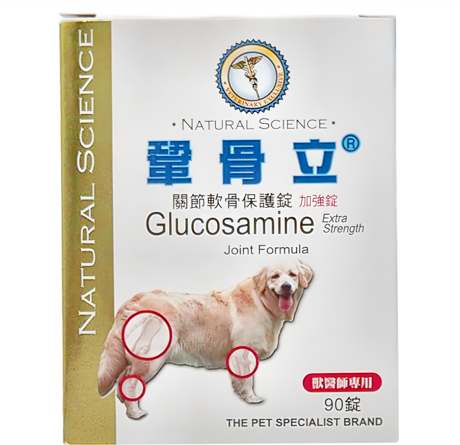 鞏骨立 強錠 關節軟骨保護錠 獸醫專用, 維護骨骼/關節, 90錠, 1.45g, 1盒