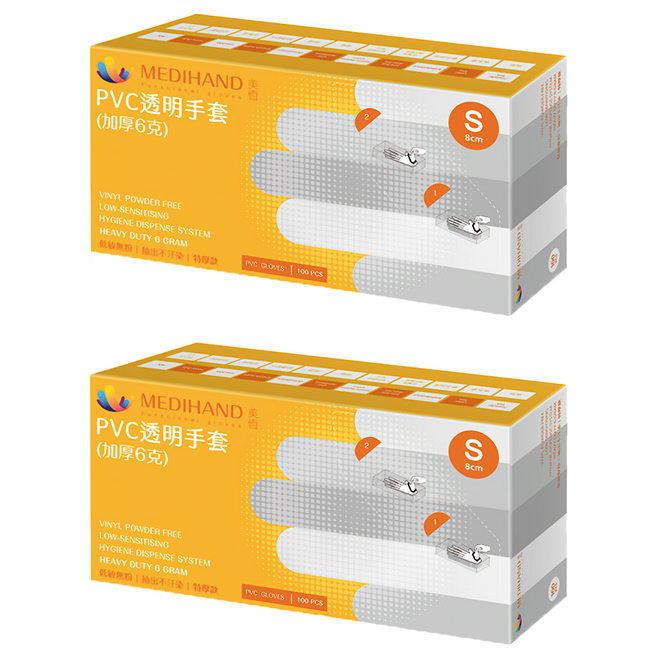 MEDIHAND 美恆 PVC透明手套 加厚6克 S, 100個, 2盒