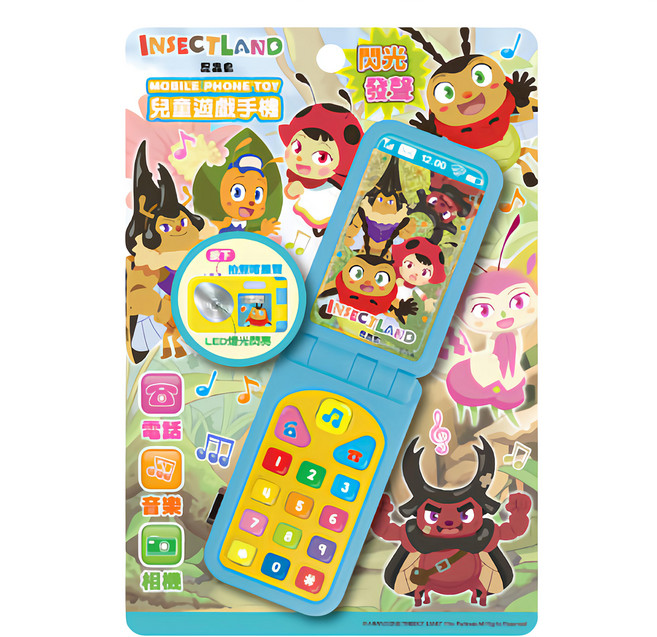 INSECT LAND 昆蟲島 兒童遊戲手機, 藍色, 1支