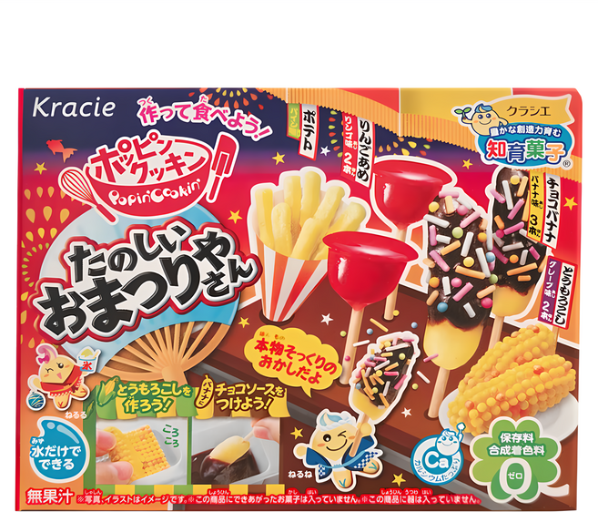 Kracie 葵緹亞 知育菓子 DIY 祭典小吃小達人