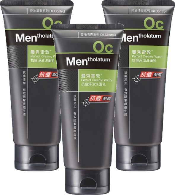 MENTHOLATUM 曼秀雷敦 台灣公司貨 男士抗痘淨涼洗面乳, 100g, 3條