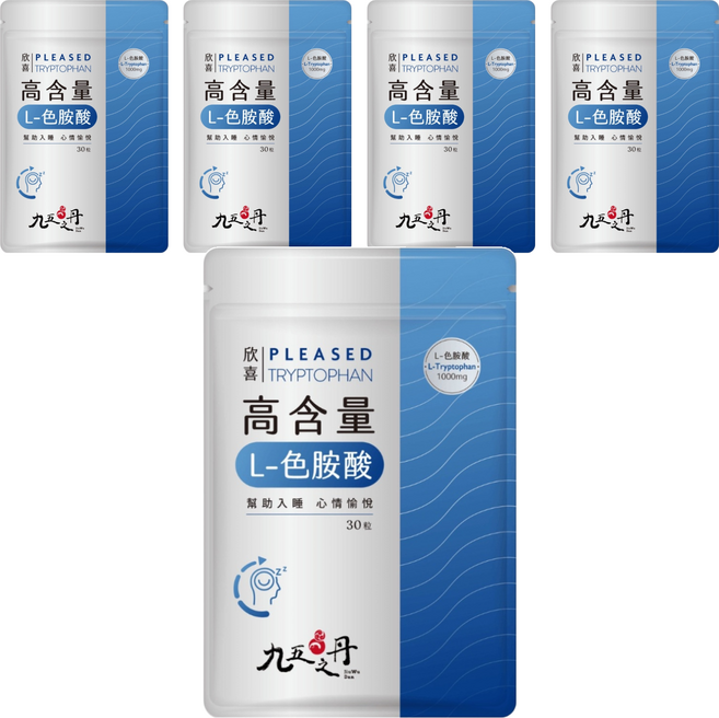 Jiu Wu Dan 九五之丹 L-色胺酸, 30顆, 0.6g, 5包