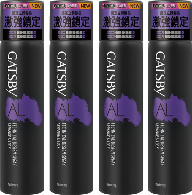 GATSBY 台灣公司貨 塑定噴霧 激鎖系, 270ml, 4瓶