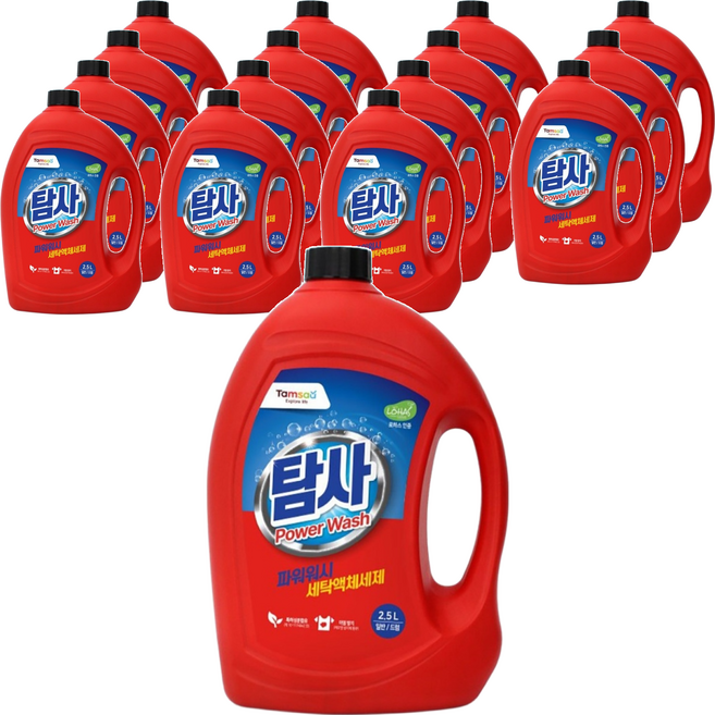 Tamsaa 強效洗衣精, 2.5L, 16桶
