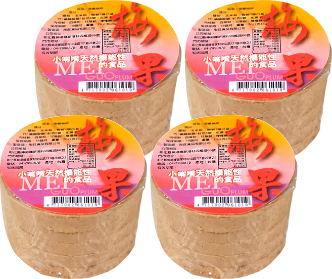 彤旺食品 黑糖梅餅, 70g, 4組