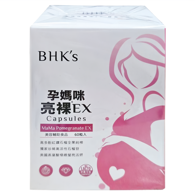 BHK's 孕媽咪亮裸EX 膠囊食品, 60顆, 1盒
