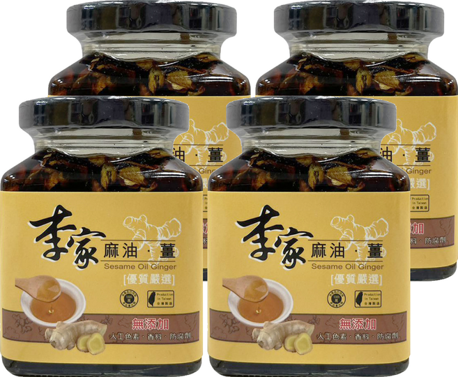 軒香 麻油薑, 160g, 4罐