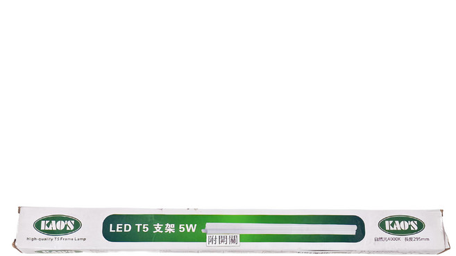 KAO'S 高氏 T5 LED 開關支架燈 5W MKD-067 1尺 4000K, 自然光, 1個