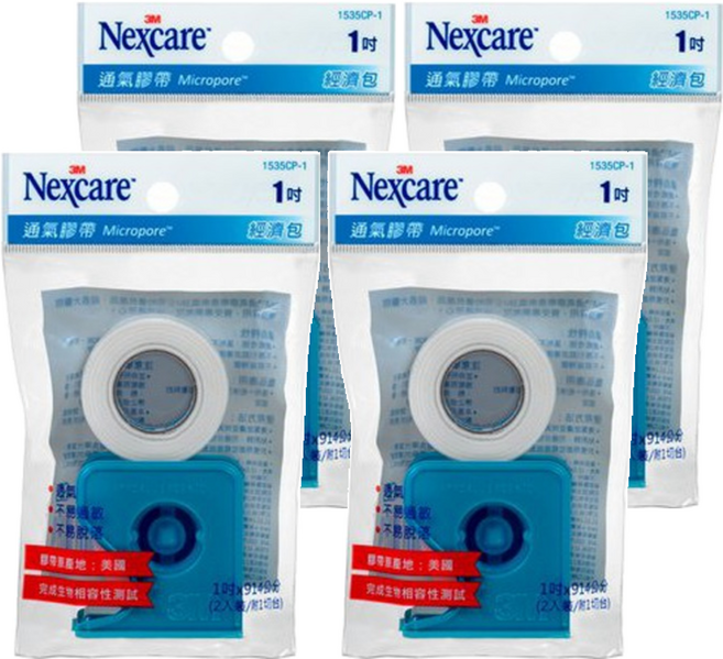 3M Nexcare 1535CP-1 白膠帶 附切台, 4包