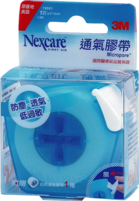 3M Nexcare 白色通氣膠帶1吋貼心即用包, 1捲