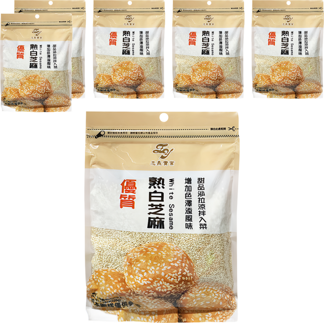 忠義 熟白芝麻, 220g, 6包