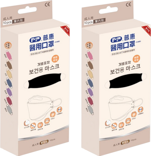PERFECT 普惠醫工 韓版KF94 醫用口罩 成人款, 時尚黑, 10片, 2盒