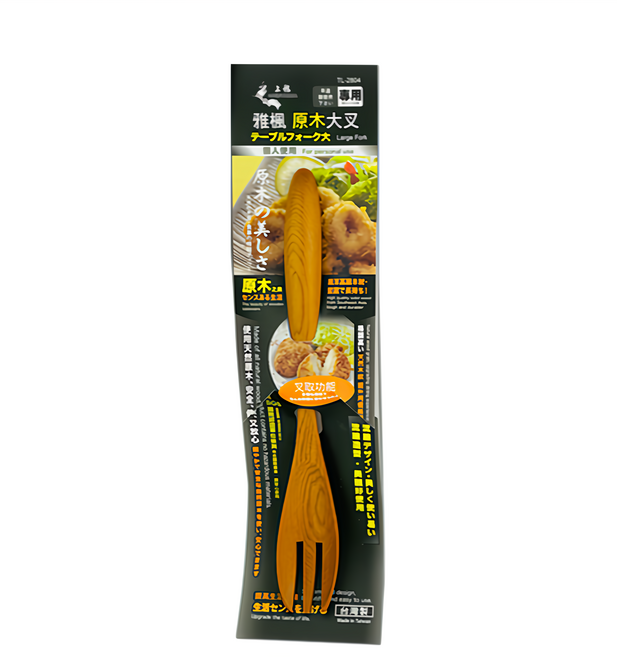 上龍 雅楓原木大叉 天然原木材質 觸感溫潤舒適 為您的餐桌增添自然與優雅, 1入, 木頭色