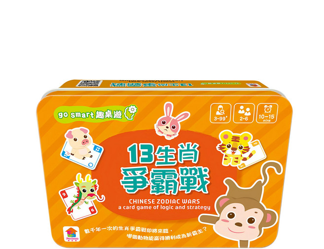 双美生活文創 go smart趣桌遊, 橙色, 1組