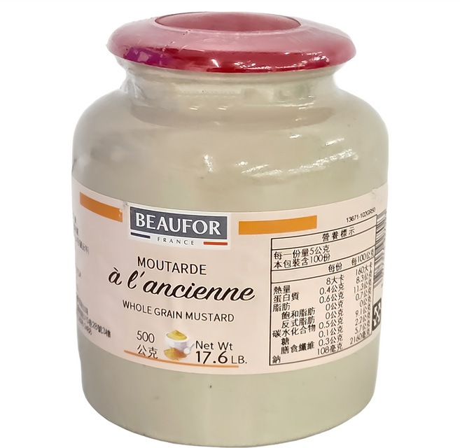 BEAUFOR 堡芙 法式芥茉子醬, 500g, 1罐