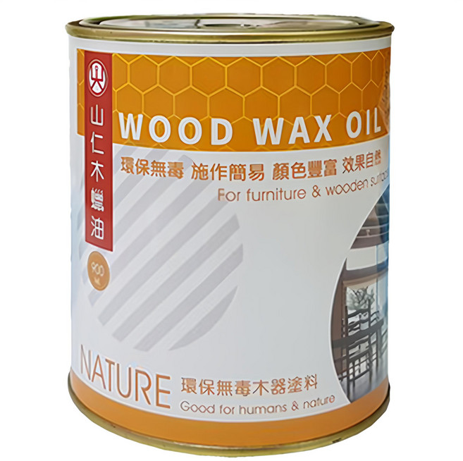 山仁 木蠟油 桃花心木 900ml 環保無毒木器漆 易施工、顏色豐富 適用於家具及木質表面, 1罐